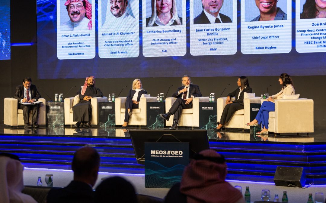 مؤتمر ومعرض الشرق الأوسط للنفط والغاز وعلوم الأرض “ميوس جيو 2025” يستقطب نخبة من أبرز قادة صناعة الطاقة والخبراء العالميين