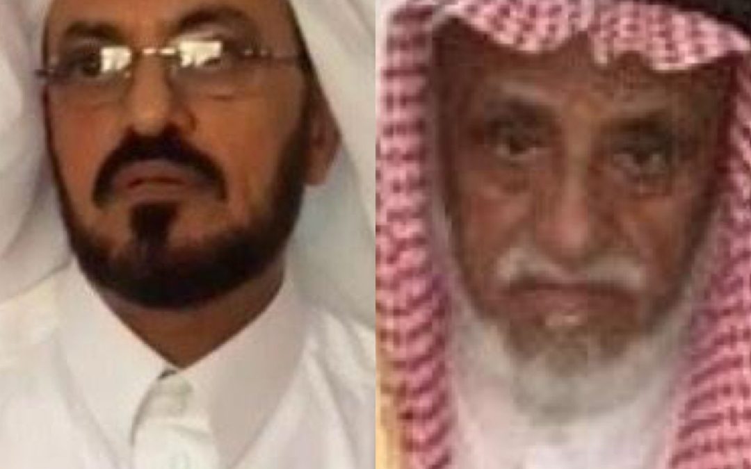 أسرة ال ” عبوش ” تشكر المعزين في وفاة الشيخ احمد بن عبوش