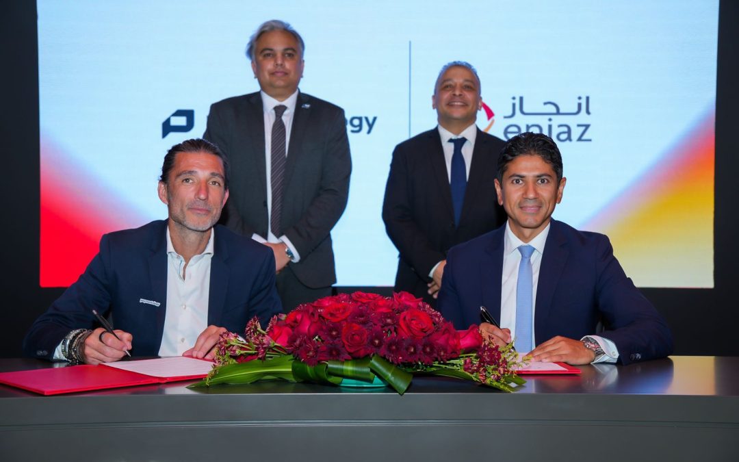 “بيمنتولوجي” وإنجاز  للمدفوعات توقّعان مذكرة تفاهم لتطوير منظومة المدفوعات الرقمية المتقدمة في السعودية