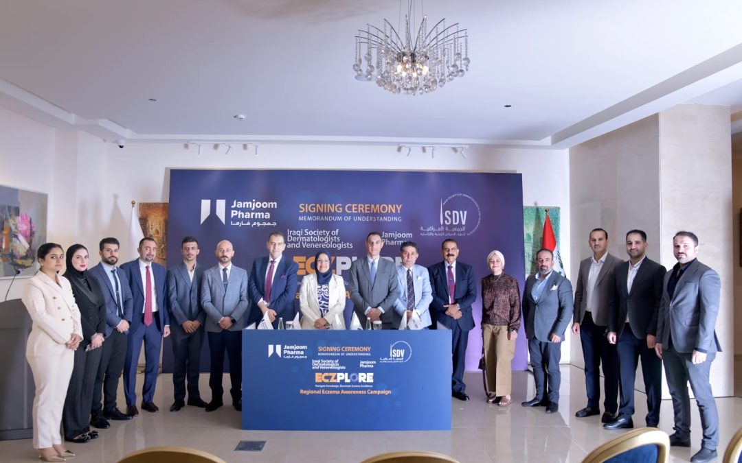 مبادرة مشتركة لإحداث نقلة في التوعية الجلدية للمرضي بالعراق