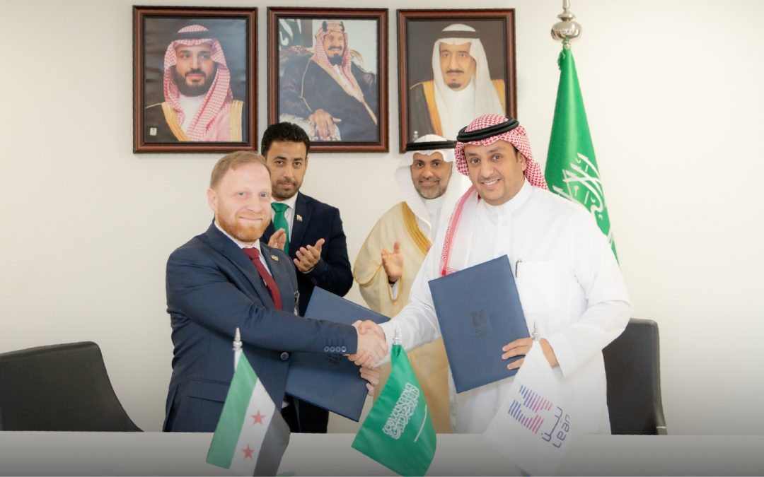 “لين” توقع مذكرة تفاهم استراتيجية مع وزارة الصحة السورية لتمكين التحول الرقمي في القطاع الصحي