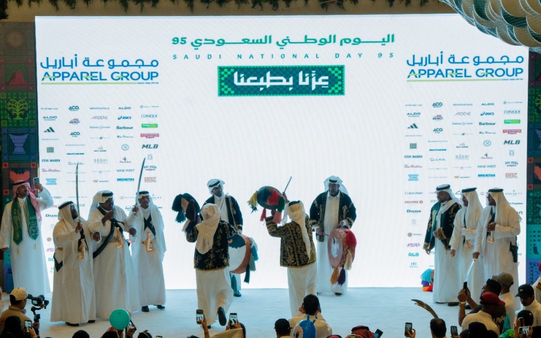 احتفالا باليوم الوطني السعودي، مجموعة أباريل تختتم حملتها الحصرية في بارك أفنيو مول بفعالية كبرى للسحب على السيارات