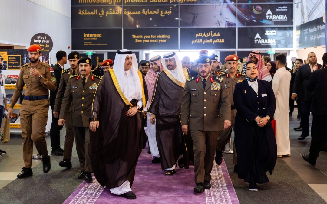 انطلاق فعاليات الدورة السابعة من معرض إنترسك السعودية