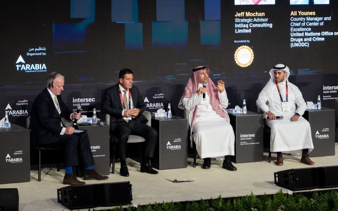 أبرز خبراء الأمن يناقشون سبل التعاون عبر الحدود خلال فعاليات معرض إنترسك السعودية  2025