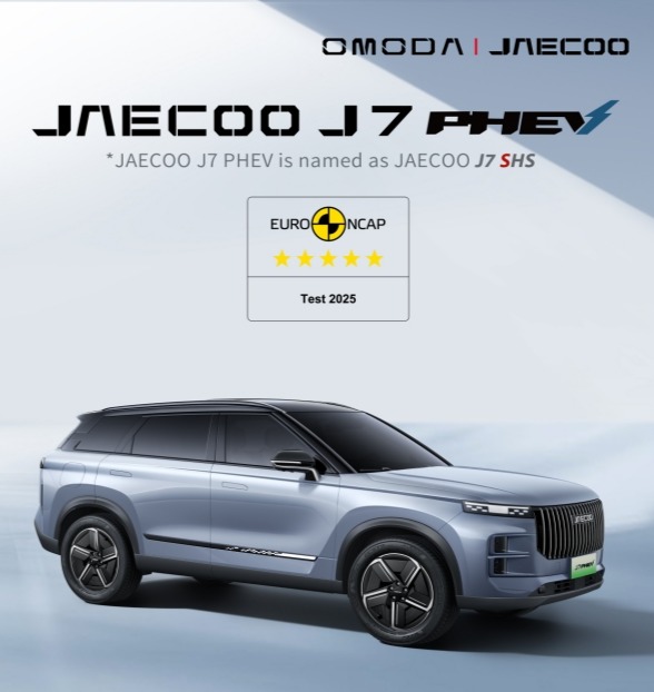 طراز JAECOO 7 هو الخيار المثالي للمملكة العربية السعودية بفضل أمانها الخُماسي ونظامها الهجين الفائق