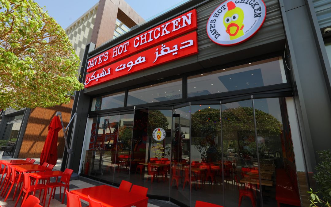 ديفز هوت تشيكن  يوسع انتشاره في الرياض عبر فرعه الجديد في واجهة روشن فرونت من شوارع لوس أنجلوس إلى الرياض، ديفز هوت تشيكن يشعل المدينة بنكهات الدجاج الحار والتوابل في فرعه الرابع بواجهة روشن فرونت
