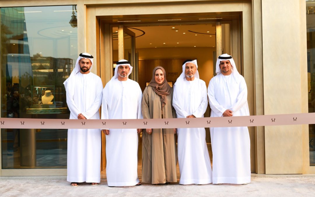 شركة أحمد صديقي تطلق أعمالها في المملكة العربية السعودية، معلنة فصلًا جديدًا بباقة من العلامات الفاخرة فخامة خالدة وفصل جديد للعلامة التجارية في المملكة العربية السعودية
