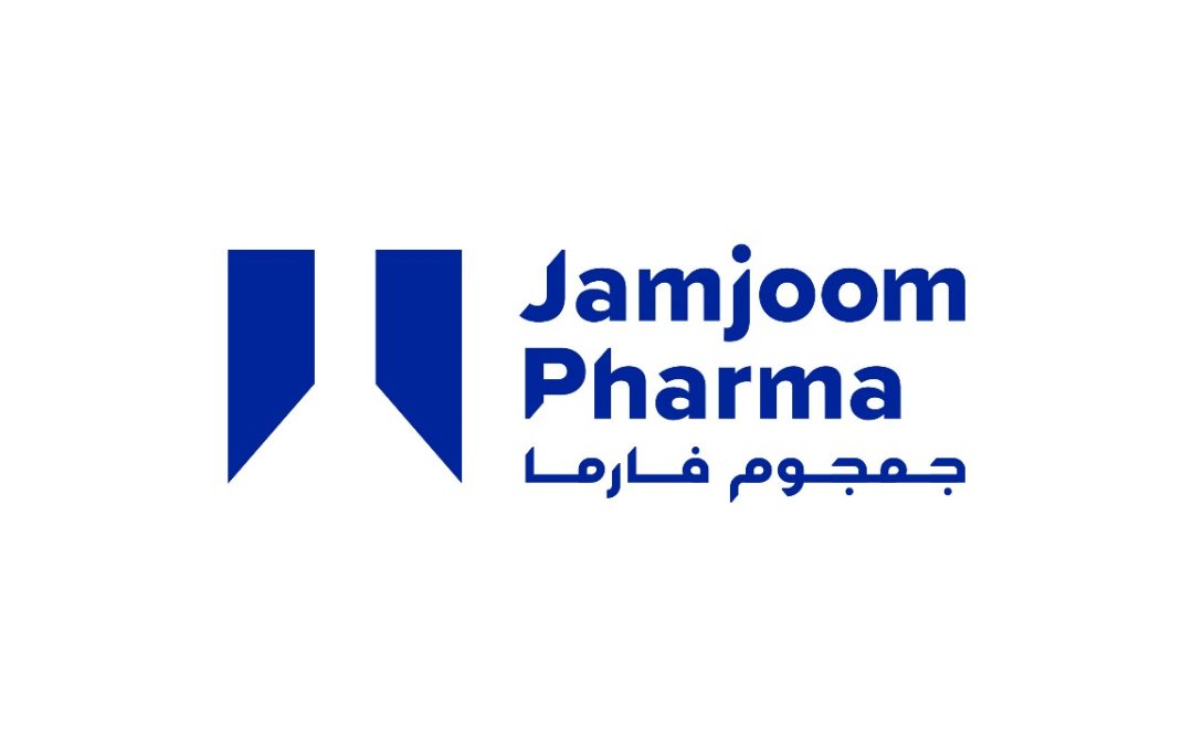 جمجوم فارما تكشف عن هويتها الجديدة لتعزيز النمو الإقليمي والعالمي