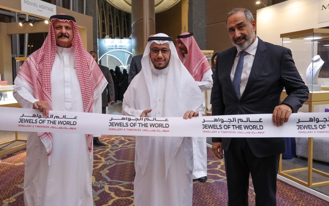 انطلاق النسخة الأكبر على الإطلاق من معرض “جواهر العالم” في الرياض