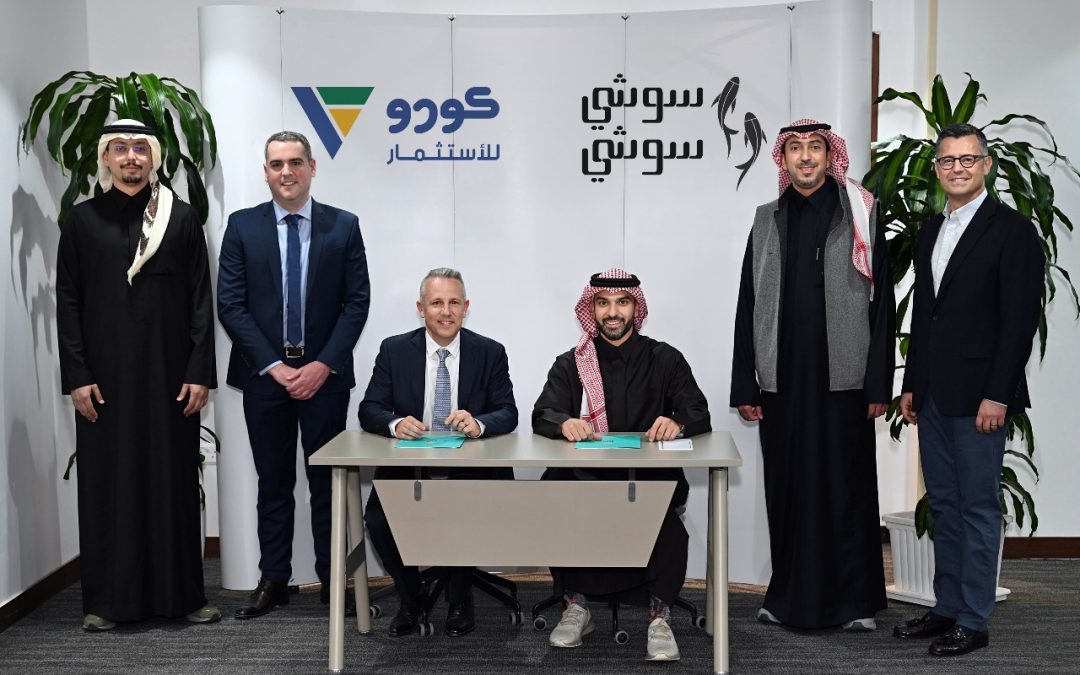 “كودو” توسّع آفاقها وتطلق علامة “سوشي سوشي” العالمية في السوق السعودي خطوة جديدة ضمن استراتيجية مجموعة كودو للنمو والتنوع
