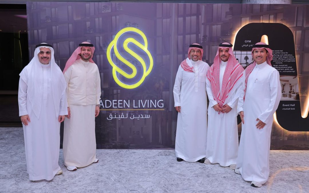 سدين ليفينق تُقيم حفل تدشين فاخر لمشروعها S12 في جدة