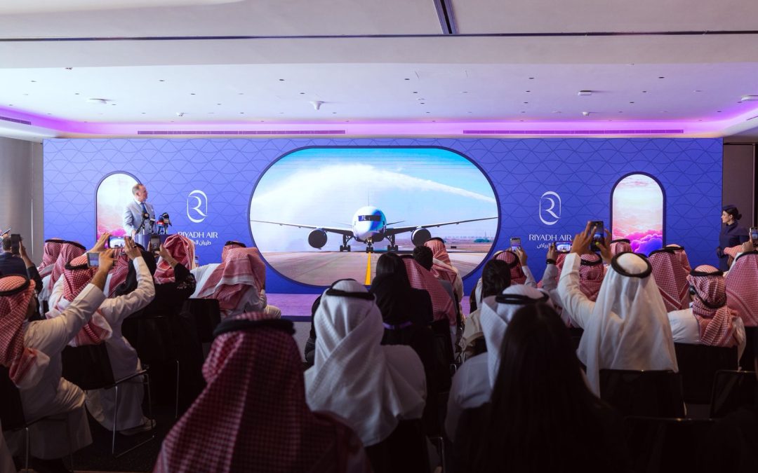 طيران الرياض يُعلن إطلاق أولى رحلاته إلى لندن في 26 أكتوبر ويكشف عن برنامج الولاء المبتكر “سفير”