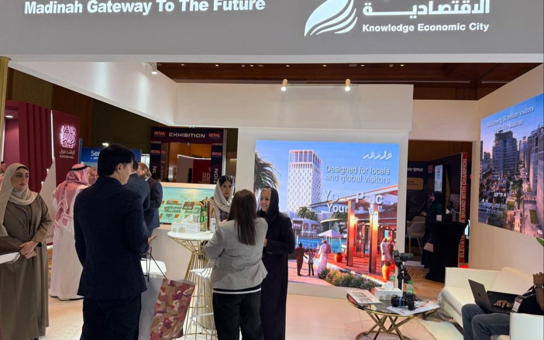 مدينة المعرفة الاقتصادية تستعرض مشاريعها الرائدة في مؤتمر تجارة التجزئة لمنطقة الشرق الأوسط وشمال إفريقيا 2025، لبناء وجهات عصرية متكاملة في المدينة المنورة