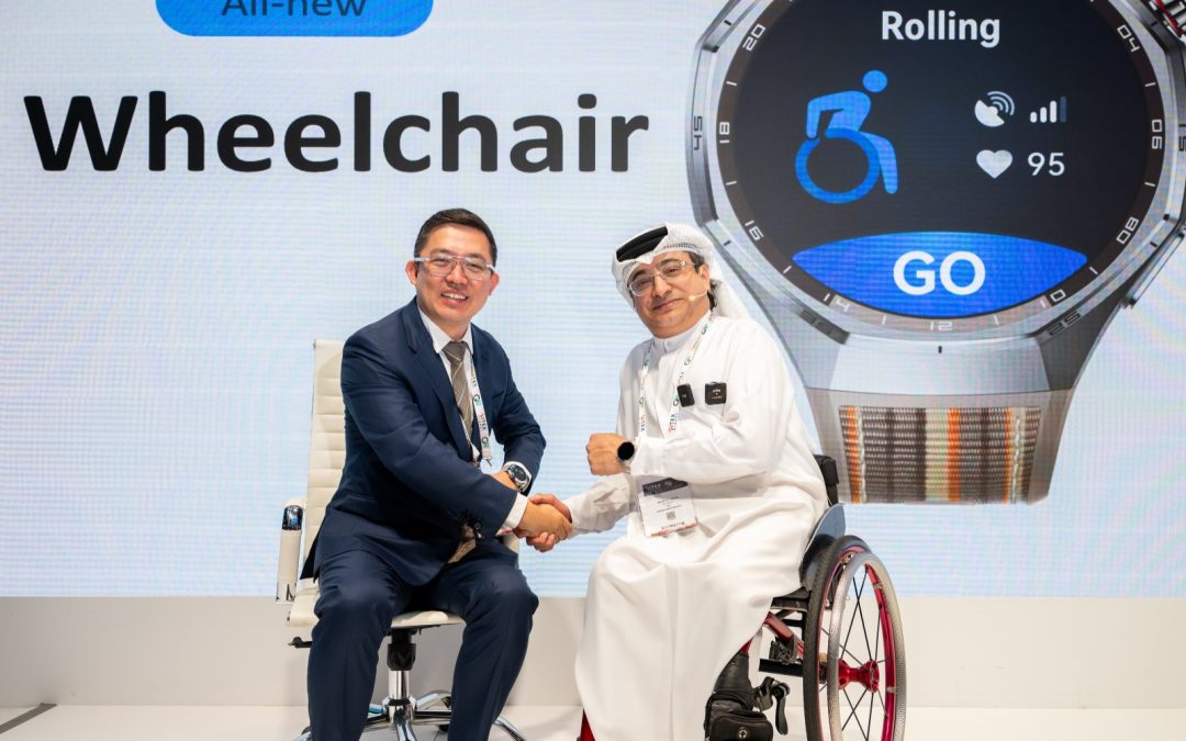 هواوي تطلق وضع الكرسي المتحرك في سلسلة ساعات HUAWEI WATCH GT6 خلال معرض جيتكس 2025، والإطلاق الرسمي في نوفمبر