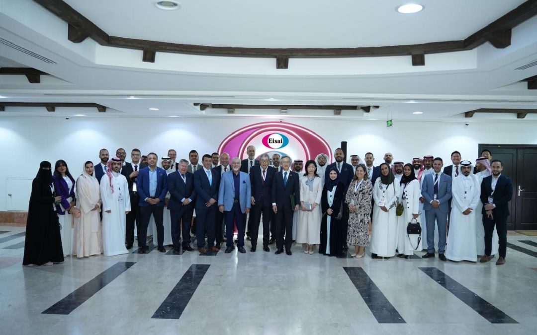 بحضور السفير الياباني وكبار التنفيذيين في الشركة شركة إييساي للأدوية تدشن فرعًا جديدًا في المملكة العربية السعودية لتعزيز رعاية المرضى في مجالات مرض الزهايمر، الأرق، والأورام