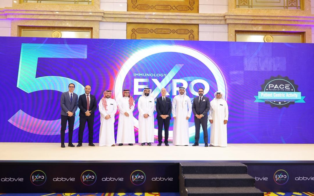 جدة تستضيف المنتدى الخامس للأمراض المناعية   المنصة الرائدة لمناقشة أحدث التطورات في علاج الأمراض المناعية المزمنة