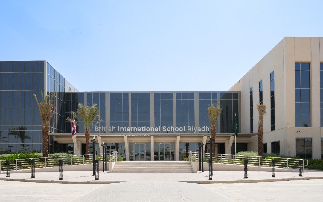 المدرسة البريطانية الدولية بالرياض تفتتح حرماً جديداً في الواحة