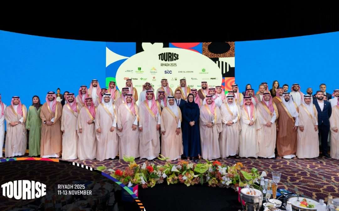 منتدى TOURISE يعلن عن قائمة الرعاة لنسخته الأولى التي ستنعقد في الرياض في نوفمبر المقبل