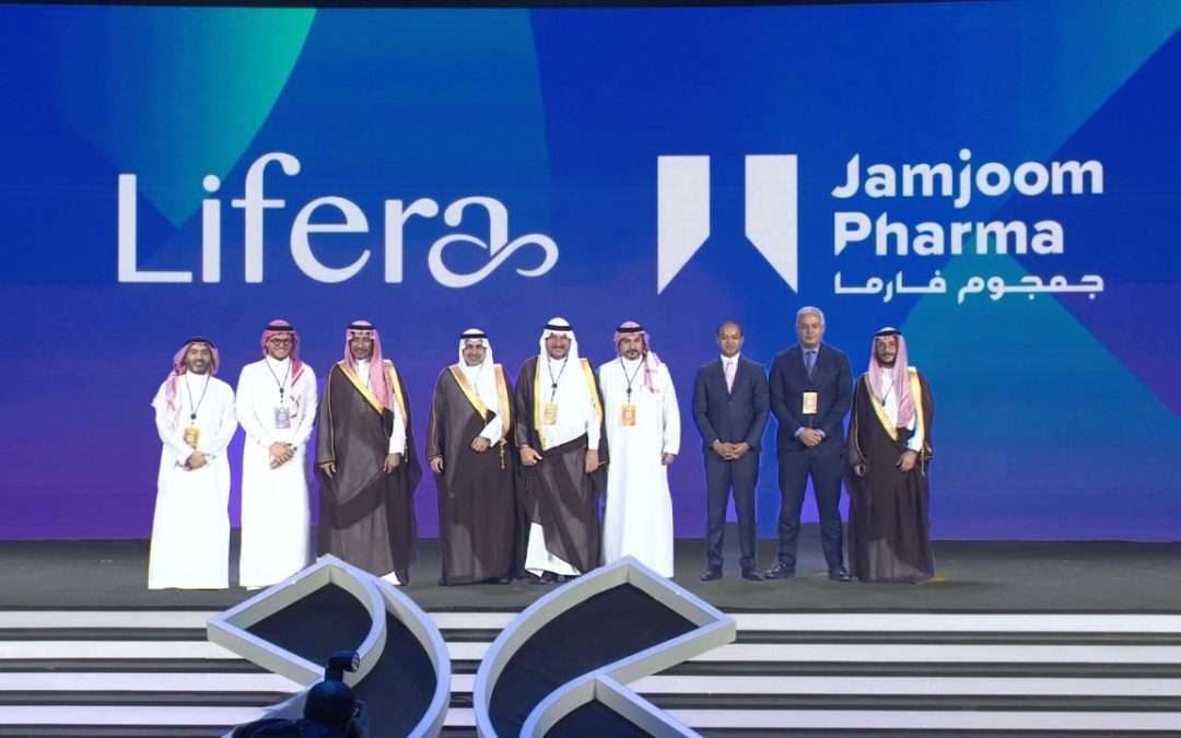 لايفيرا وجمجوم فارما تُطلقان مشروعًا مشتركًا استراتيجيًا لتعزيز مستقبل الصناعات الحيوية في المملكة العربية السعودية