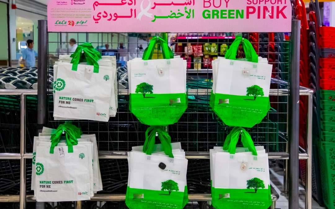 لولو هايبرماركت تجدد التزامها المجتمعي وتدعم التوعية بسرطان الثدي للعام الثامن على التوالي