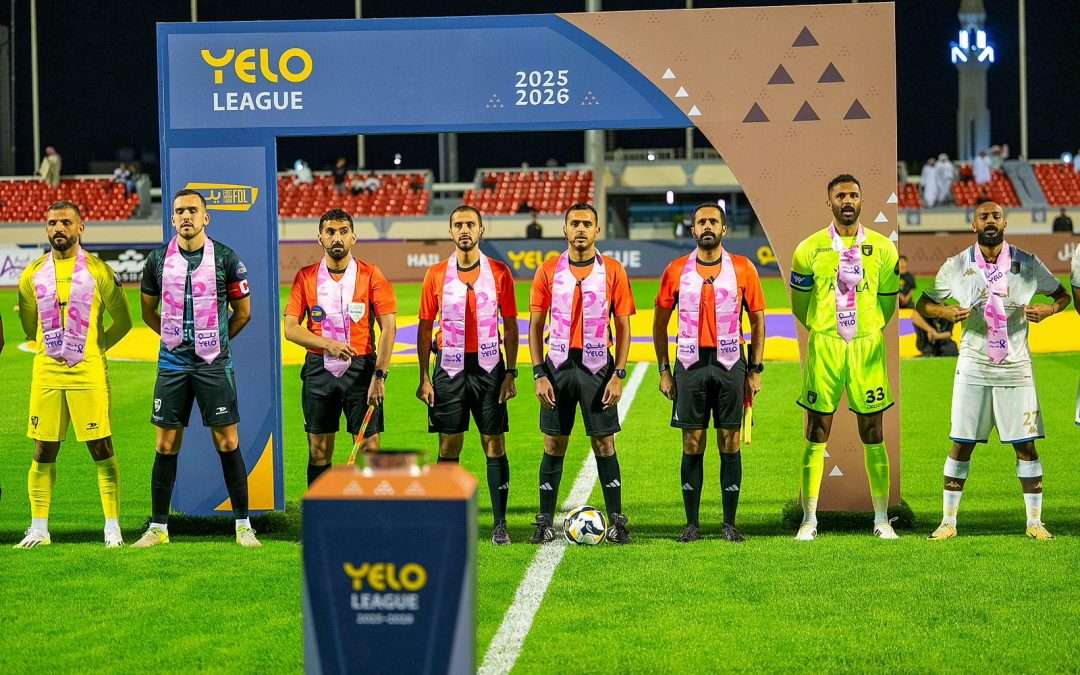 “يلو” تطلق حملة توعوية بأهمية الفحص المبكر لسرطان الثدي في دوري يلو