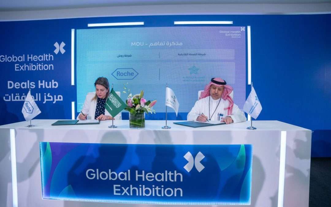 “روش السعودية” و”الصحة القابضة” توقّعان مذكرة تفاهم استراتيجية لتطوير البحوث السريرية والابتكار الرقمي الصحي