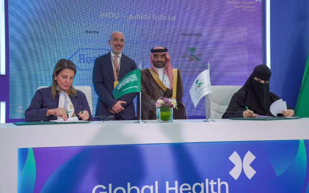 “روش السعودية” ووزارة الصحة توقعان مذكرة تفاهم لتعزيز البحوث السريرية والأدلة العلمية