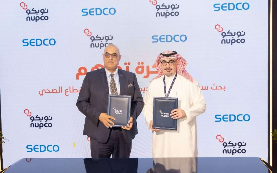 “سدكو” و”نوبكو” يوقعان مذكرة تفاهم لدفع التحول الرقمي في قطاع الرعاية الصحية بما يتماشى مع “رؤية السعودية 2030”