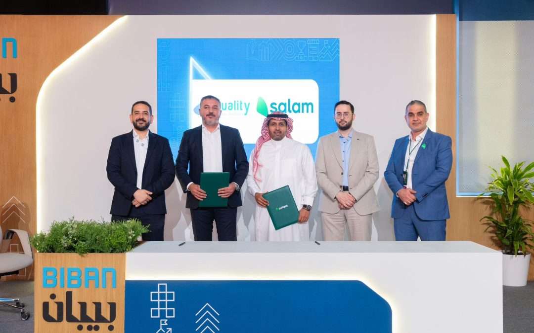 “اتحاد سلام” و”الجودة لحلول الأعمال” يوقعان شراكة استراتيجية لتطوير منصة عربية مبتكرة في تجربة العملاء باسم “سلام  CX”