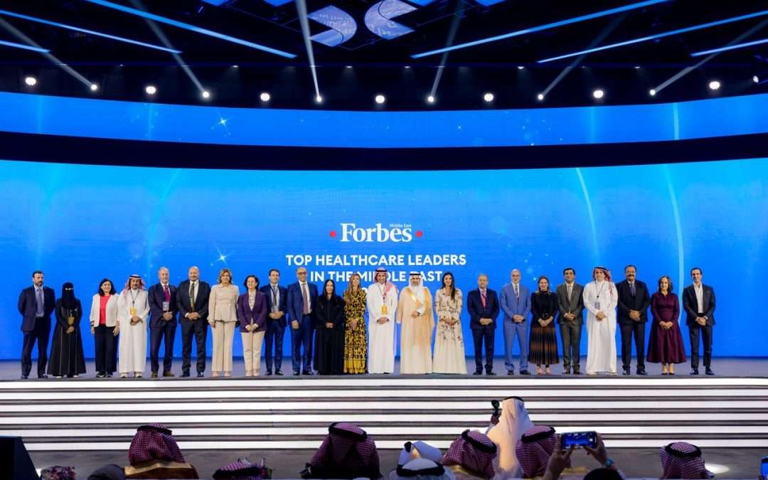 معالي وزير الصحة السعودي يكرم قادة الرعاية الصحية بالشرق الأوسط ضمن فعاليات ملتقى فوربس للابتكار في الرعاية الصحية بالرياض