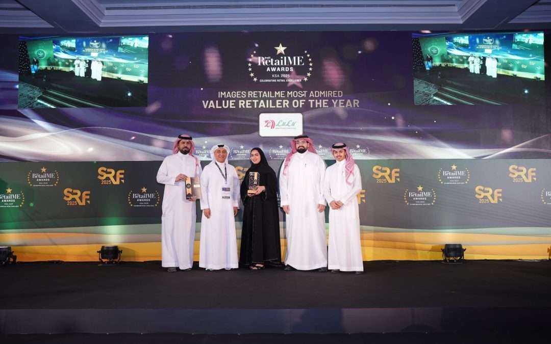لولو هايبرماركت السعودية تحقق “أكثر متاجر التجزئة قيمة لهذا العام” في جوائز RetailME 2025