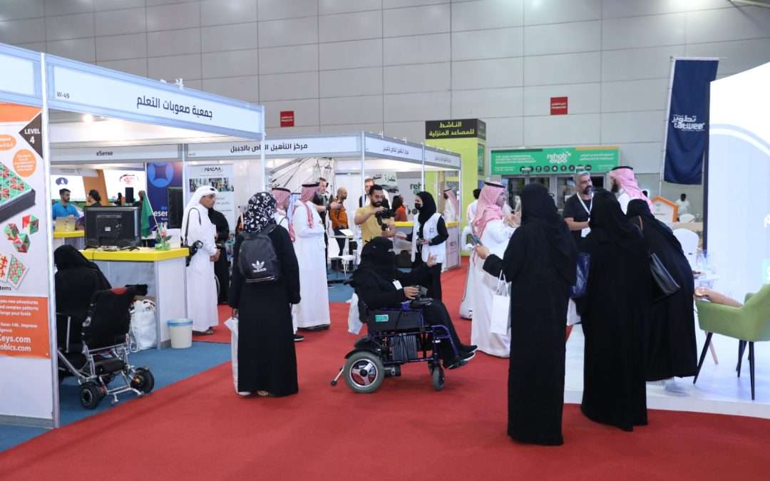 بشراكة استراتيجية مع هيئة رعاية الأشخاص ذوي الإعاقة انطلاق “المعرض السعودي الدولي لمستلزمات الإعاقة والتأهيل