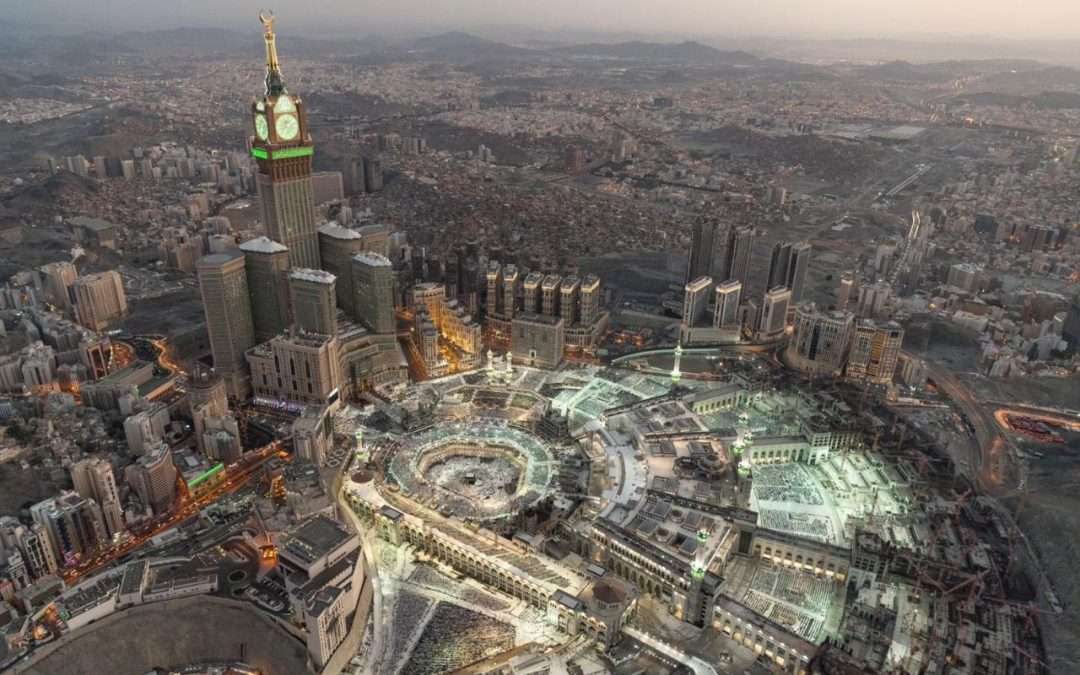 دارة الملك عبدالعزيز تنظم ملتقى “تاريخ الحج والحرمين الشريفين” في جدة ضمن مؤتمر ومعرض الحج