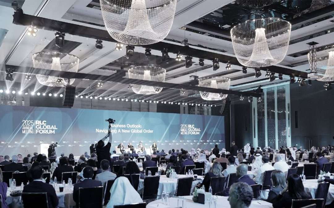 منتدى دائرة قادة التجزئة العالمي 2026 يكشف محاور النمو الاستراتيجية في عالم متغير