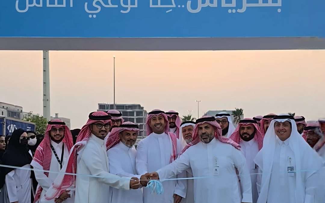 بمشاركة 15 جهة انطلاق فعالية “بنكرياس .. حنا نوعي الناس” للتوعية بداء السكري