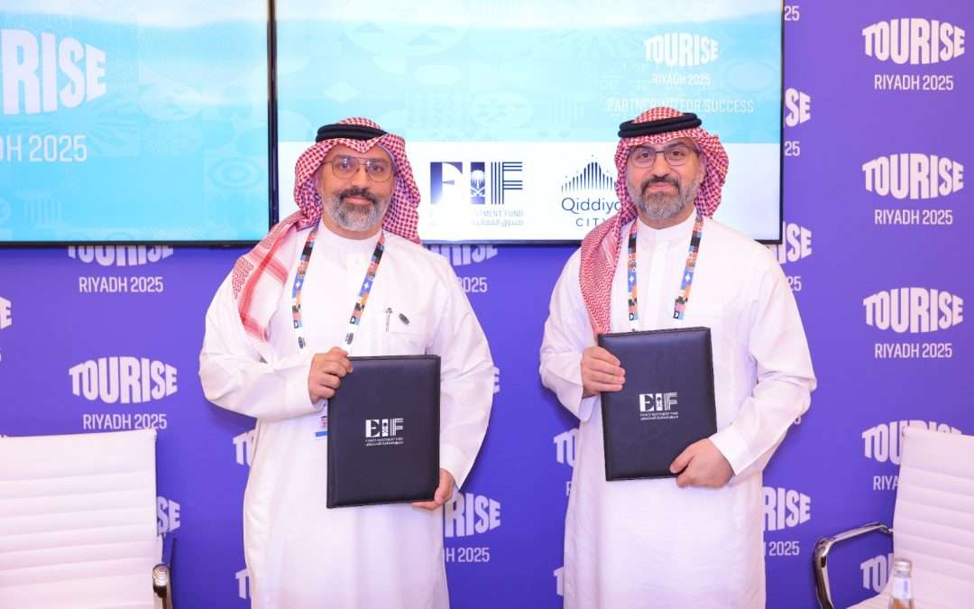 مطلقًا أول مشاريعه الكبرى صندوق الفعاليات الاستثماري يعزز قطاعات الرياضة والثقافة والسياحة والترفيه في المملكة