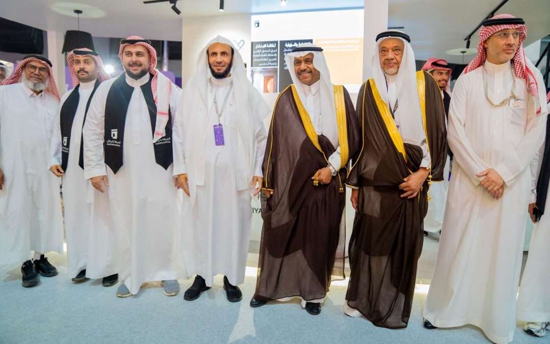 “الضيافة كابيتال” تطلق صندوقا استثماريا بقيمة 500 مليون ريال