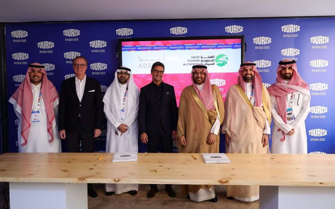شركة أديرا للضيافة والهيئة السعودية للسياحة توقّعان مذكرة تفاهم لتعزيز التعاون ودعم تحقيق رؤية المملكة لقطاع السياحة والضيافة