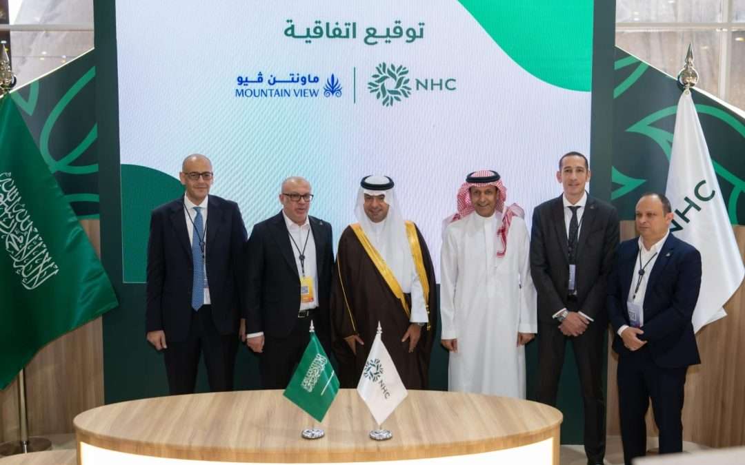 على هامش معرض سيتي سكيب جلوبل 2025 في الرياض بالشراكة مع NHC  تطلق ماونتن ﭬيو السعودية ثاني مشروعاتها في الرياض