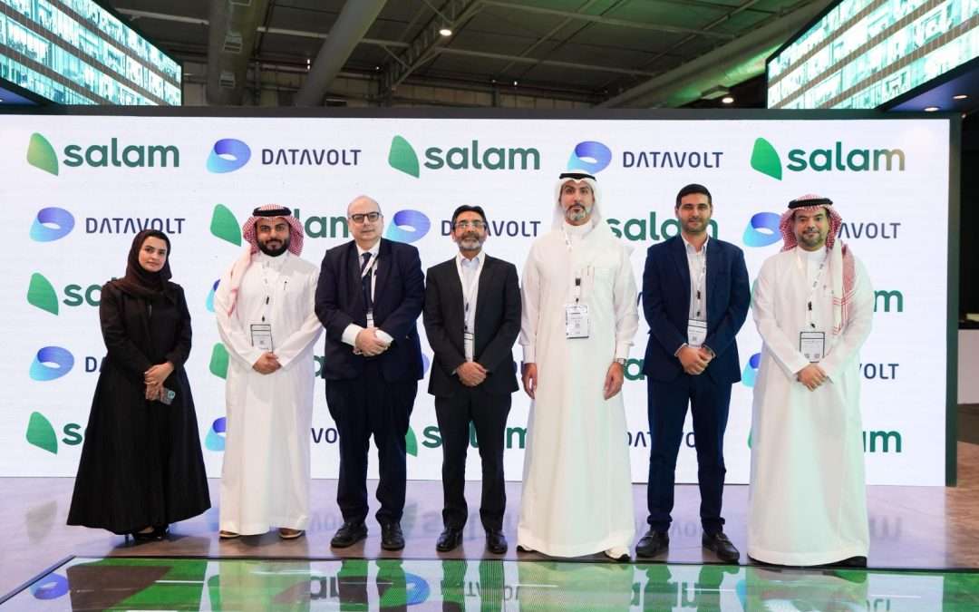 “سلام” و”داتا فولت” توقعان شراكة استراتيجية لتعزيز البنية التحتية الرقمية في المملكة