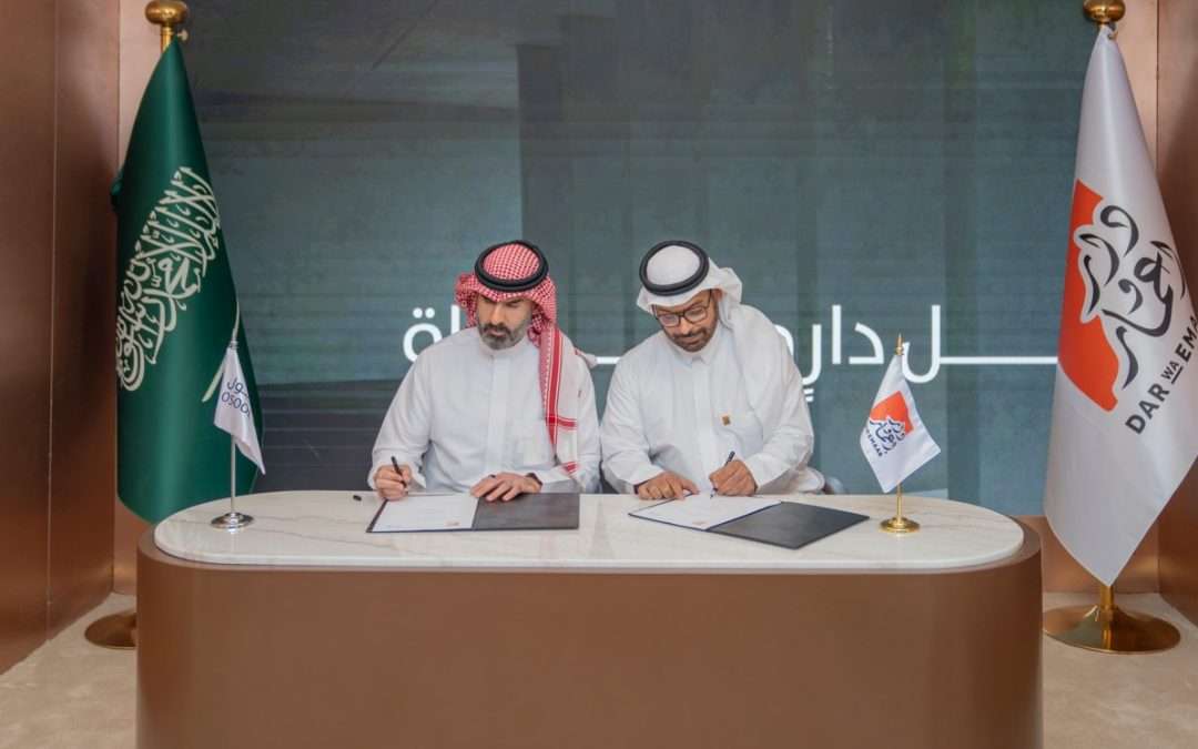 دار وإعمار توقّع ثلاث اتفاقيات استراتيجية لتطوير مشروع “رياض إيست” بقيمة مليار ريال سعودي