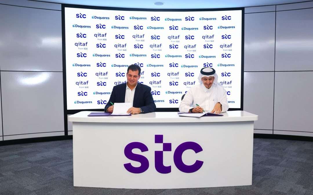 تعاون جديد بين دي سكويرز ومجموعة stc لتقديم مكافآت يومية أكثر سهولة وقيمة لعملاء المملكة