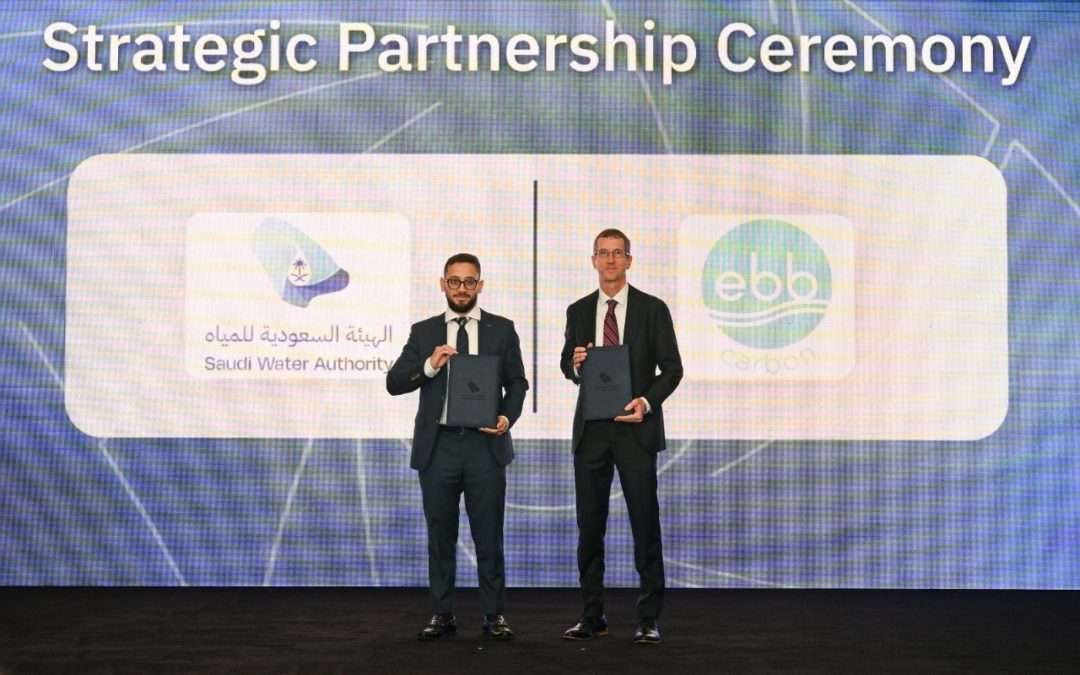 الهيئة السعودية للمياه تتعاون مع شركة “إب كربون” لإطلاق أول مشروع عالمي لإزالة الكربون من عمليات تحلية المياه دعماً لرؤية 2030