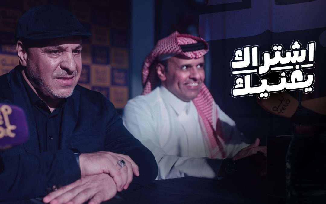 اختيارات مرنة وخدمات شاملة لتعزيز راحة العملاء وتلبية احتياجاتهم “يلو” تطلق عرض الاشتراك الشهري مع مزايا تنافسية مميّزة