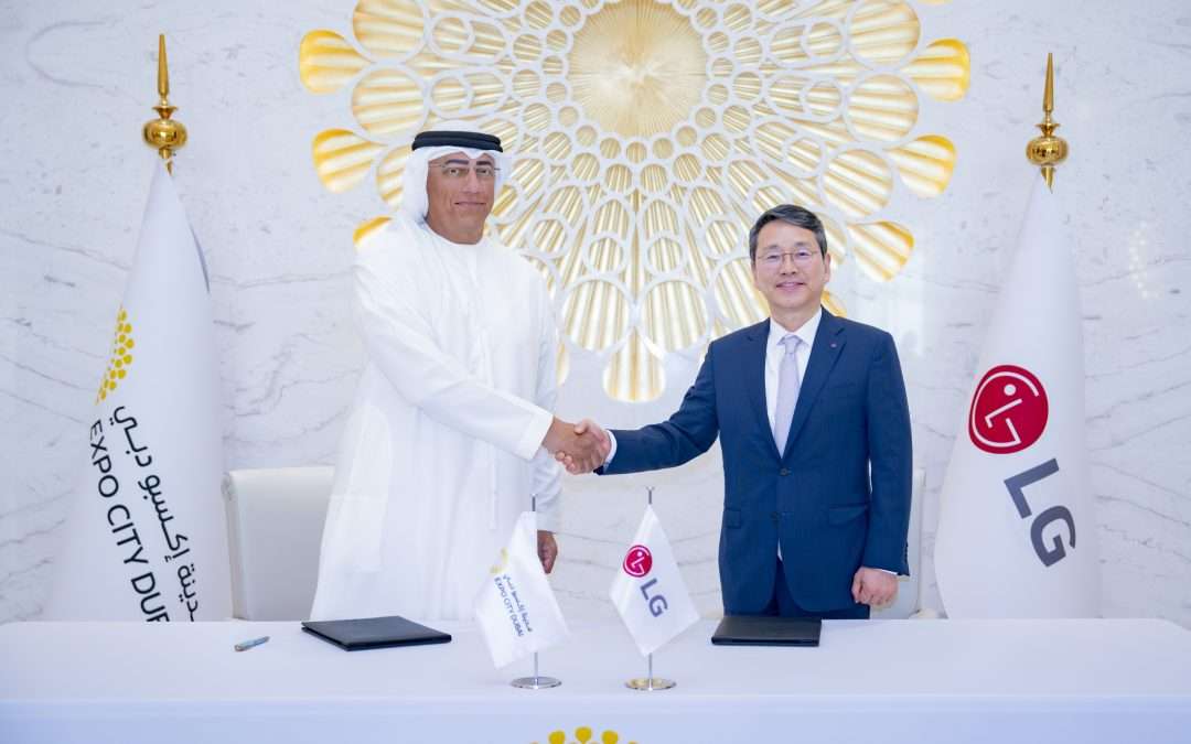 إل جي تعزز توسع أعمالها في القطاع الحكومي بمنطقة الشرق الأوسط عبر اتفاقية جديدة مع مدينة إكسبو دبي