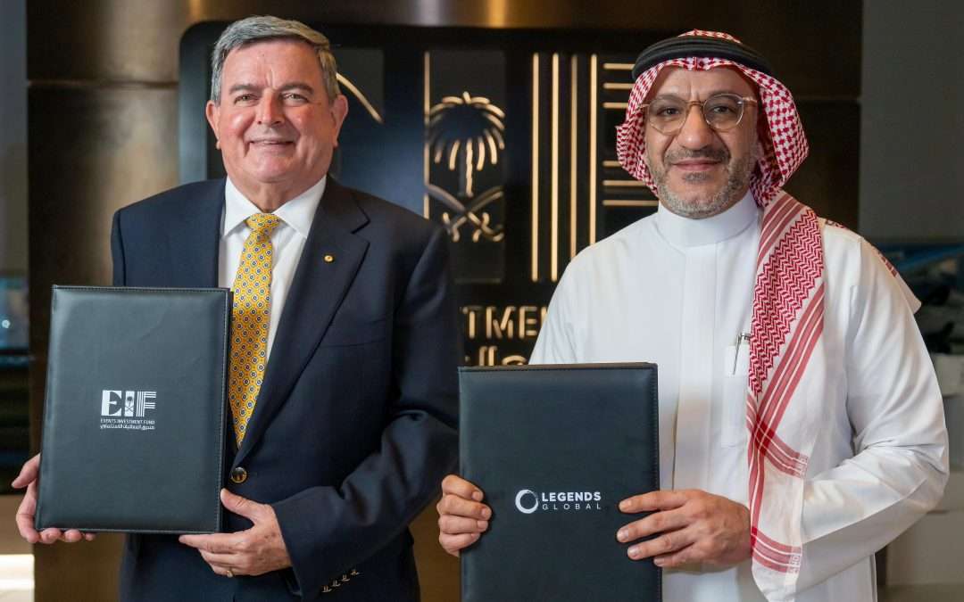 صندوق الفعاليات الاستثماري يوقع اتفاقية شراكة مع أكبر مشغل للفعاليات في العالم