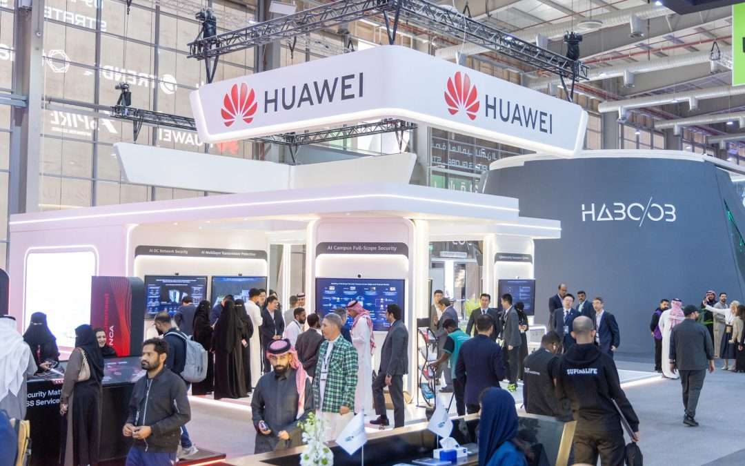 هواوي تستعرض ابتكارتها في الأمن السيبراني المدعوم بالذكاء الاصطناعي خلال مؤتمر بلاك هات الشرق الأوسط وأفريقيا