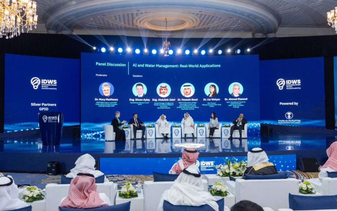 تحالف تحظى بتنظيم مؤتمر الابتكار في استدامة المياه IDWS بالشراكة مع الهيئة السعودية للمياه في نسخة 2025 مستقبل المياه يبدأ في جدة