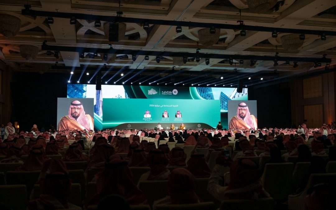 معالي وزير الاقتصاد والتخطيط: المملكة أصبحت عاصمة للنهج العملي والقرارات المحوريّة