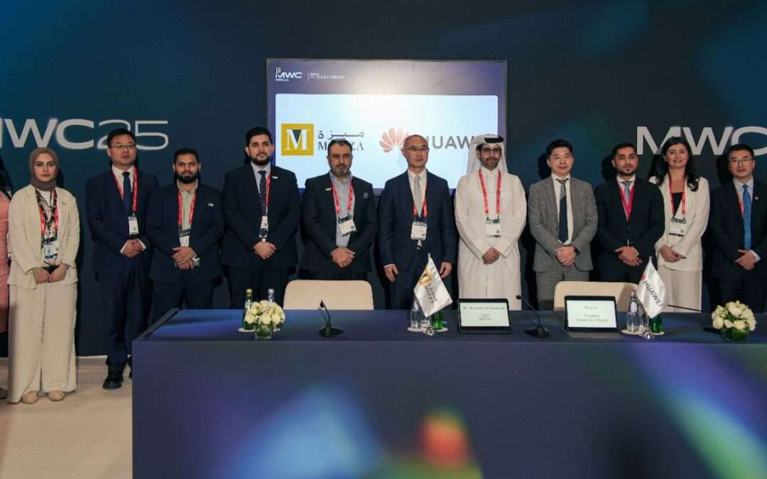 شركة ميزة وهواوي توقعان مذكرتي تفاهم استراتيجيتين خلال مؤتمر MWC25 الدوحة لدعم ريادة قطر الرقمية
